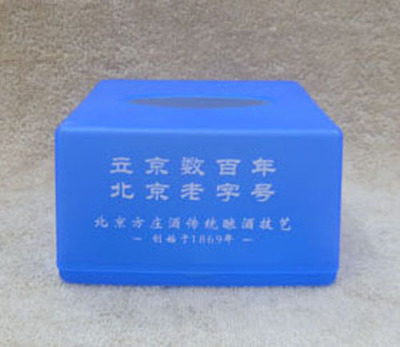 廠(chǎng)家直銷(xiāo) 長(zhǎng)方形紙巾盒，優(yōu)質(zhì)廣告定制新選擇