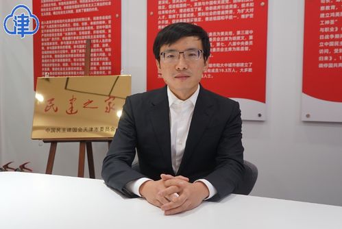 推動新就業形態法治建設，服務高質量就業——全國政協委員楊暉建言經濟信息咨詢行業發展
